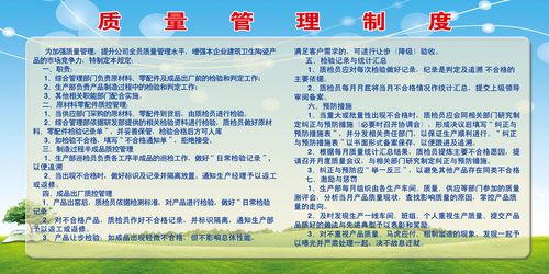 大专工商企业毕业论文kaiyun官方网站5000字(工商企业毕业论文5000字范文)