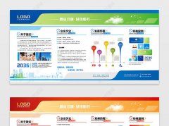 大学生身体健康(大学kaiyun官方网站生身体健康问